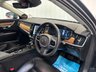 USED 2017 17 VOLVO V90 2.0 D5 PowerPulse Inscription Pro Estate 5dr Diesel Auto AWD Euro 6 (s/s) (235 ps) 