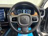 USED 2017 17 VOLVO V90 2.0 D5 PowerPulse Inscription Pro Estate 5dr Diesel Auto AWD Euro 6 (s/s) (235 ps) 