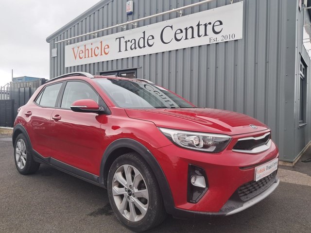 View our KIA STONIC