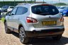 USED 2013 13 NISSAN QASHQAI+2 1.5 dCi n-tec+ SUV 5dr Diesel Manual 2WD Euro 5 (110 ps) FULL SERVICE HISTORY + NEW MOT + 360 CAMERAS + 7 SEATS!