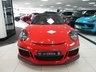 USED 2013 63 PORSCHE 911 3.8 991 Carrera S Coupe 2dr Petrol PDK Euro 5 (s/s) (400 ps) SUNROOF+BOSE+PDCC+CHRONO+1OF1