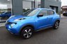USED 2019 19 NISSAN JUKE 1.6 Bose Personal Edition SUV 5dr Petrol XTRON Euro 6 (112 ps) 