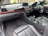 USED 2015 15 BMW 4 SERIES 2.0 428i Sport Coupe 2dr Petrol Manual Euro 6 (s/s) (245 ps) 