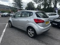USED 2014 64 KIA VENGA 1.4 EcoDynamics 2 MPV 5dr Petrol Manual Euro 5 (s/s) (89 bhp) 