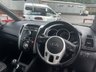 USED 2014 64 KIA VENGA 1.4 EcoDynamics 2 MPV 5dr Petrol Manual Euro 5 (s/s) (89 bhp) 