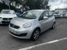 USED 2014 64 KIA VENGA 1.4 EcoDynamics 2 MPV 5dr Petrol Manual Euro 5 (s/s) (89 bhp) 