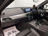 USED 2018 18 BMW 5 SERIES 2.0 520d M Sport Saloon 4dr Diesel Auto Euro 6 (s/s) (190 ps) FULL HISTORY |M PERFORM KIT |