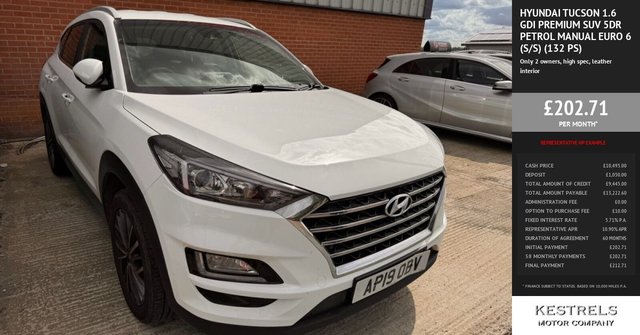 View our HYUNDAI TUCSON