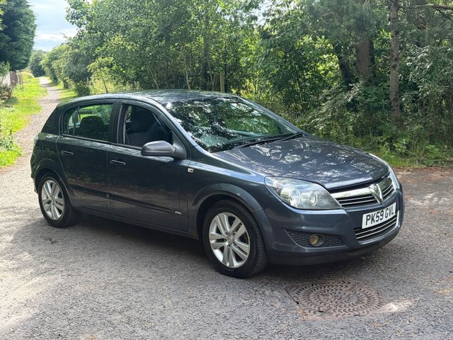 View our VAUXHALL ASTRA