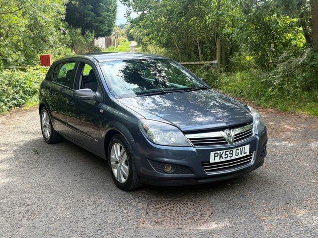 View our VAUXHALL ASTRA