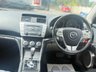 USED 2009 59 MAZDA MAZDA6 2.0 TS2 Hatchback 5dr Petrol Automatic (182 g/km, 147 bhp) AUTO + ULEZ