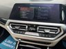 USED 2021 70 BMW 3 SERIES 2.0 320i Sport Saloon 4dr Petrol Auto Euro 6 (s/s) (184 ps) Electric Roof | Harman Kardon