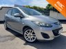 USED 2014 64 MAZDA MAZDA2 1.3 Tamura Hatchback 5dr Petrol Manual Euro 5 (84 ps) 66K WITH 9 SERVICES, 2 KEYS