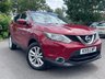 USED 2015 15 NISSAN QASHQAI 1.2 DIG-T Acenta 2WD Euro 5 (s/s) 5dr JUST SERVICED, ULEZ COMPLIANCE