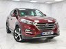 USED 2015 65 HYUNDAI TUCSON 2.0 CRDi Blue Drive Premium SUV 5dr Diesel Manual Euro 6 (s/s) (136 ps) NAV, LEATHER TRIM, DAB, ALLOYS!!