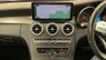 USED 2018 68 MERCEDES-BENZ C CLASS 1.5 C200 MHEV AMG Line Cabriolet 2dr Petrol G-Tronic+ Euro 6 (s/s) (198 ps) 