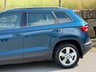 USED 2020 69 SKODA KAROQ 1.5 TSI ACT SE SUV 5dr Petrol Manual Euro 6 (s/s) (150 ps) 