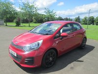 USED 2016 16 KIA RIO 1.1 CRDi EcoDynamics 1 Air Hatchback 5dr Diesel Manual Euro 6 (s/s) (74 bhp) 