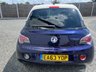 USED 2013 63 VAUXHALL ADAM 1.2 16v JAM Hatchback 3dr Petrol Manual Euro 5 (70 ps) 
