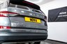 USED 2022 22 SKODA KODIAQ 1.5 TSI ACT SE SUV 5dr Petrol DSG Euro 6 (s/s) (7 Seat) (150 ps) 