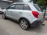 USED 2012 62 VAUXHALL ANTARA 2.2 CDTi SE SUV 5dr Diesel Manual 4WD Euro 5 (s/s) (SNav) (163 ps) 12m MOT INCLUDED IN SALE, LEATHER