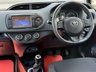 USED 2017 67 TOYOTA YARIS 1.5 VVT-i Icon Hatchback 5dr Petrol Manual Euro 6 (111 ps) 