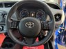 USED 2017 67 TOYOTA YARIS 1.5 VVT-i Icon Hatchback 5dr Petrol Manual Euro 6 (111 ps) 