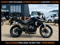 2018 TRIUMPH TIGER 800 XRx LOW - BUY ONLINE 24 HRS A DAY - FINANCE AVAILABLE - ALL TYPES OF CREDIT ACCEPTED &pound;4790.00