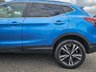 USED 2018 68 NISSAN QASHQAI 1.5 dCi N-Connecta SUV 5dr Diesel Manual Euro 6 (s/s) (115 ps) 6 months warranty, &pound;1000 per claim