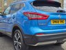 USED 2018 68 NISSAN QASHQAI 1.5 dCi N-Connecta SUV 5dr Diesel Manual Euro 6 (s/s) (115 ps) 6 months warranty, &pound;1000 per claim