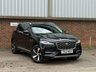 USED 2021 21 JAGUAR F-PACE 2.0 D200 MHEV S SUV 5dr Diesel Auto AWD Euro 6 (s/s) (204 ps) 