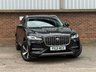 USED 2021 21 JAGUAR F-PACE 2.0 D200 MHEV S SUV 5dr Diesel Auto AWD Euro 6 (s/s) (204 ps) 