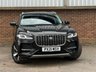 USED 2021 21 JAGUAR F-PACE 2.0 D200 MHEV S SUV 5dr Diesel Auto AWD Euro 6 (s/s) (204 ps) 