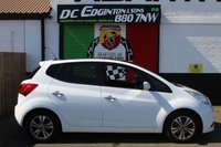 USED 2018 18 KIA VENGA 1.6 CRDi 4 MPV 5dr Diesel Manual Euro 6 (s/s) (114 bhp) GREAT VALUE ECONOMY AND SPECIFICATION