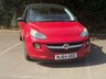 USED 2014 64 VAUXHALL ADAM 1.4 16v JAM Hatchback 3dr Petrol Manual Euro 5 (87 ps) DONT MISS OUT - ENQUIRE TODAY!