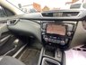 USED 2019 69 NISSAN QASHQAI 1.3 DIG-T Acenta Premium SUV 5dr Petrol Manual Euro 6 (s/s) (160 ps) GREAT EXAMPLE, PRICED LOW FOR OUR Summer SALE FOR A LIMITED TIME ONLY,  HISTORY , CLICK ON FIRST PICTURE TO WATCH VIDEO, SUPER WELL LOOKED AFTER VEHICLE, FULL DEALER FACILITIES, FINANCE AVAILBLE...