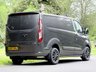 USED 2022 71 FORD TRANSIT CUSTOM 2.0 300 EcoBlue Limited Panel Van 5dr Diesel Manual L1 H1 Euro 6 (s/s) (130 ps) 