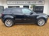 USED 2015 65 LAND ROVER RANGE ROVER EVOQUE 2.0 TD4 HSE Dynamic SUV 5dr Diesel Auto 4WD Euro 6 (s/s) (180 ps) 1 Former keeper, Euro6 - ULEZ Compliant
