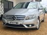 USED 2014 14 MERCEDES-BENZ B CLASS 1.6 B180 SE MPV 5dr Petrol 7G-DCT Euro 6 (s/s) (122 ps) 1 Former Keeper, Service History, Euro6 - ULEZ Compliant