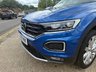 USED 2021 70 VOLKSWAGEN T-ROC 1.5 TSI GPF EVO SEL SUV 5dr Petrol DSG Euro 6 (s/s) (150 ps) Android Auto and Apple CarPlay