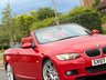 USED 2007 07 BMW 3 SERIES 3.0 335i M Sport Steptronic Euro 4 2dr REAR EXAMPLE|FSH IMMA