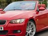 USED 2007 07 BMW 3 SERIES 3.0 335i M Sport Steptronic Euro 4 2dr REAR EXAMPLE|FSH IMMA