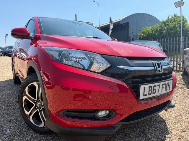 View our HONDA HR-V