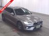 USED 2019 69 VOLVO V60 2.0 T5 Inscription Estate 5dr Petrol Auto Euro 6 (s/s) (250 ps) 