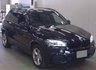USED 2017 67 BMW X5 3.0 30d M Sport SUV 5dr Diesel Auto xDrive Euro 6 (s/s) (258 ps) 