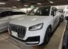 USED 2019 69 AUDI SQ2 2.0 TFSI SUV 5dr Petrol S Tronic quattro Euro 6 (s/s) (300 ps) 