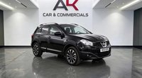 USED 2013 13 NISSAN QASHQAI 1.5 dCi 360 SUV 5dr Diesel Manual 2WD Euro 5 (110 ps) 
