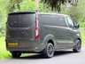 USED 2022 22 FORD TRANSIT CUSTOM 2.0 280 EcoBlue Limited Panel Van 5dr Diesel Manual L1 H1 Euro 6 (s/s) (130 ps) 