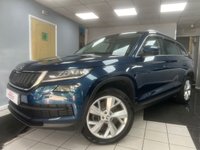 USED 2017 17 SKODA KODIAQ 2.0 TSI Edition SUV 5dr Petrol DSG 4WD Euro 6 (s/s) (7 Seat) (180 ps) WE GUARANTEE TO BEAT ANY 'WE BUY ANY CAR' VALUATION ON YOUR PART EXCHANGE