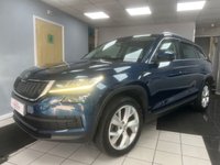 USED 2017 17 SKODA KODIAQ 2.0 TSI Edition SUV 5dr Petrol DSG 4WD Euro 6 (s/s) (7 Seat) (180 ps) WE GUARANTEE TO BEAT ANY 'WE BUY ANY CAR' VALUATION ON YOUR PART EXCHANGE